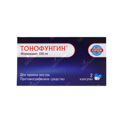 Тонофунгин капс 150мг х 2