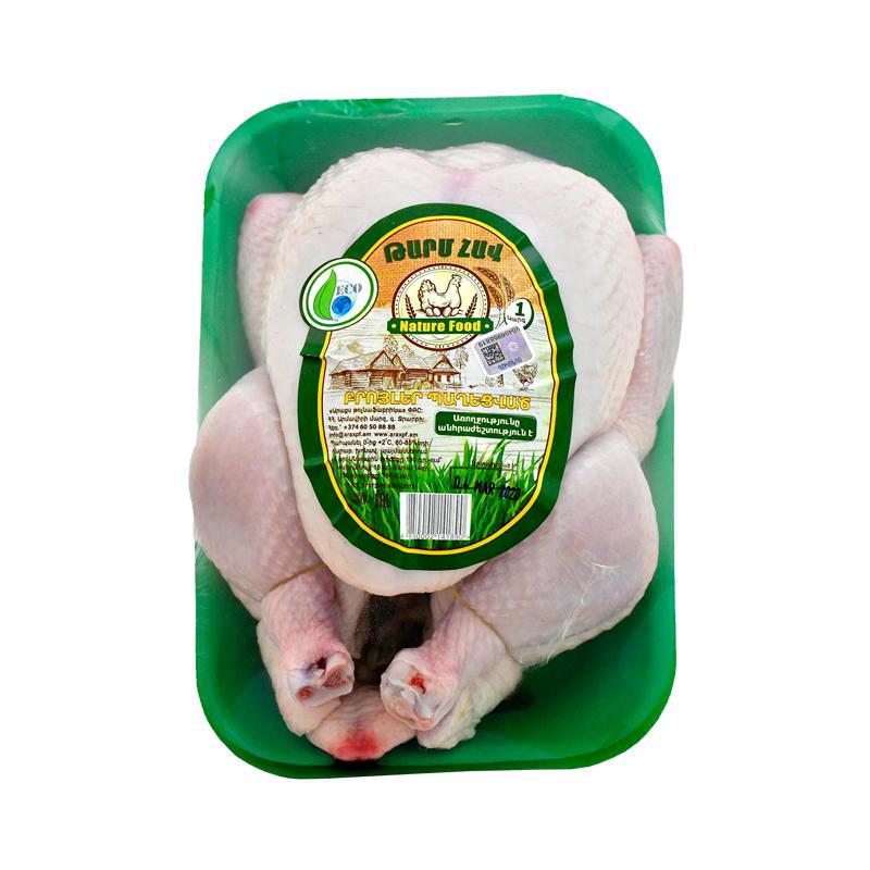 Fresh chicken "Nature Food'' kg