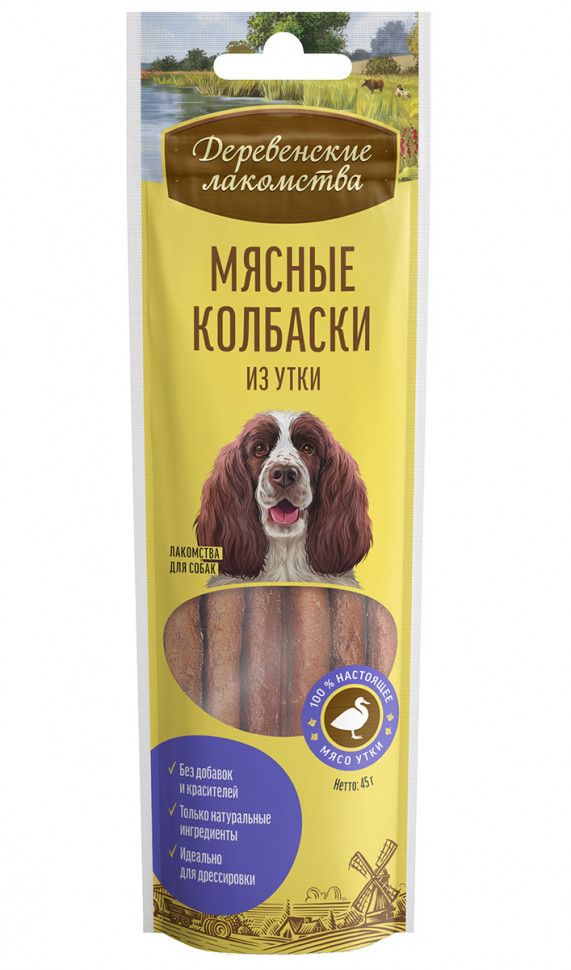 Country treats Delicacy Duck meat sausages for dogs, 45 g