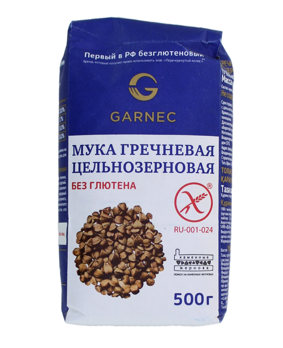 Ալյուր հնդկաձավարի "Гарнец" 500գ