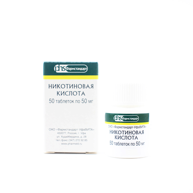 Nicotinic acid 50mg N50
