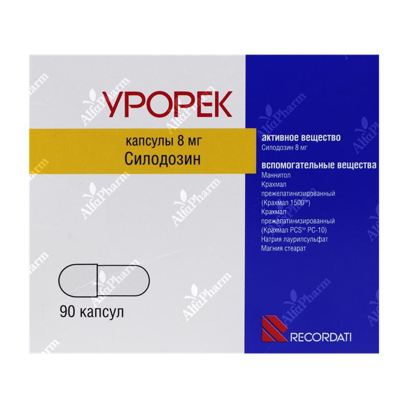 Ուրորեկ դպճ 8մգ x 90