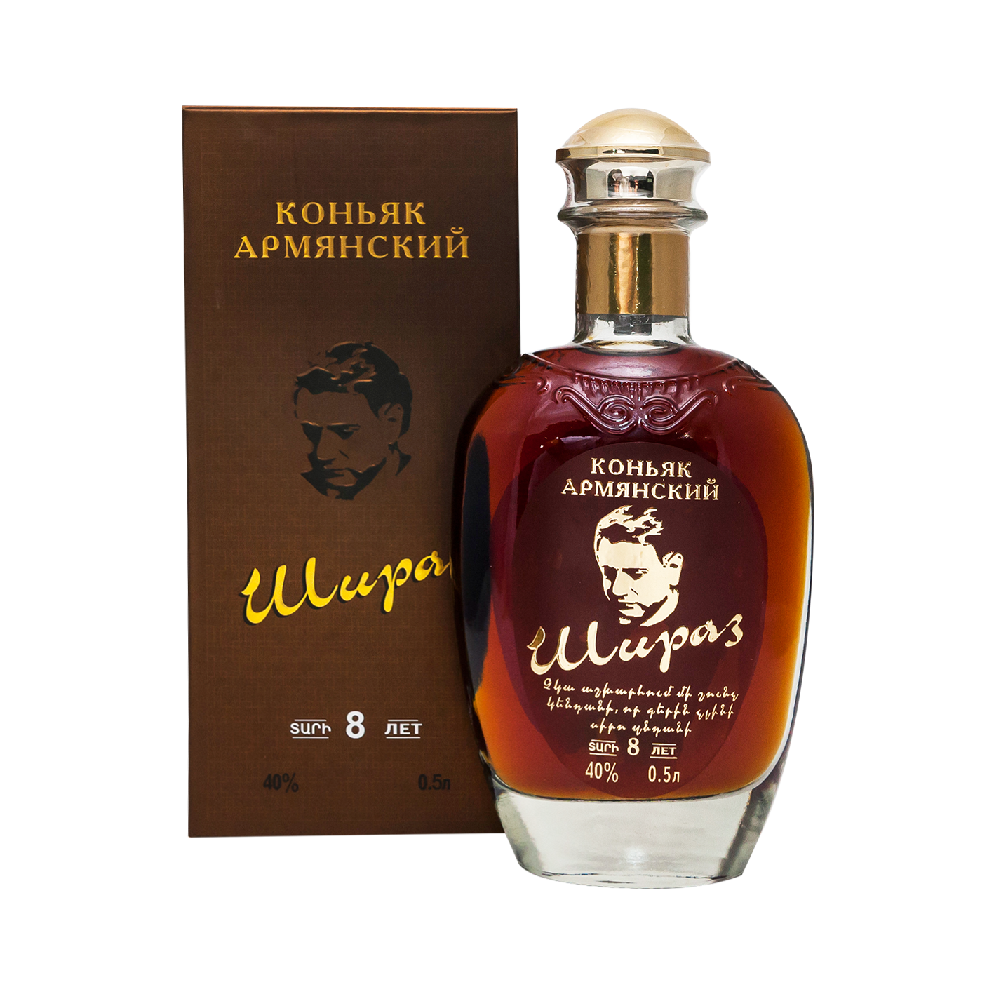 Коньяк Shiraz 8л (кор.) 0.5л