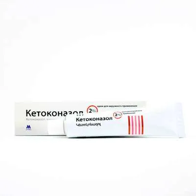 Կետոկոնազոլ նրբաքսուք 2% 15գ