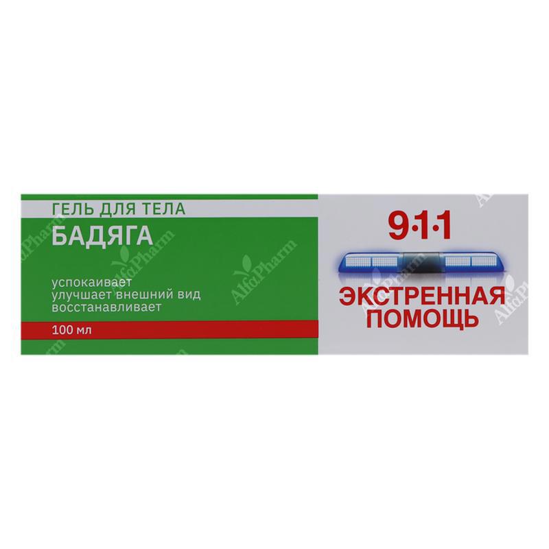911 Բադյագա դոնդող մարմնի համար 100մլ