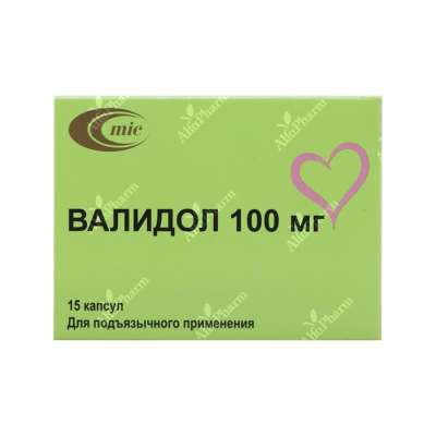 Валидол  капс.  100мг х 15