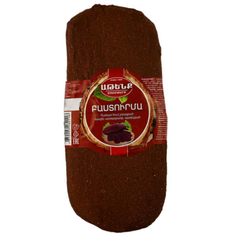 Աթենք Բաստուրմա