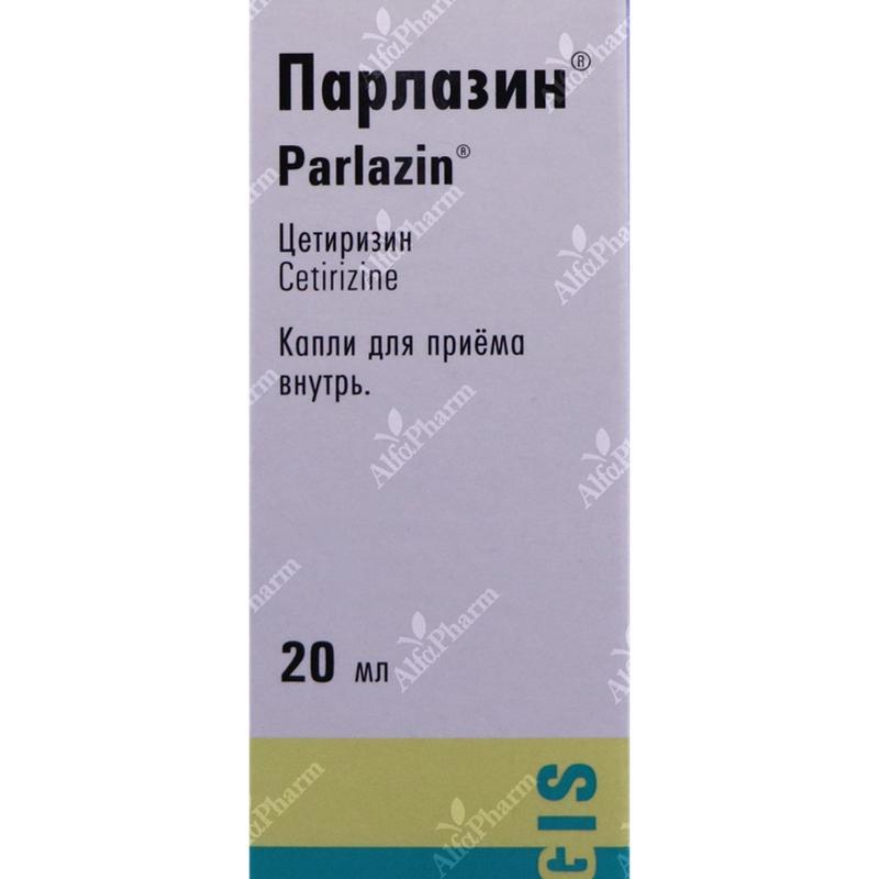 Parlazin drops 20ml