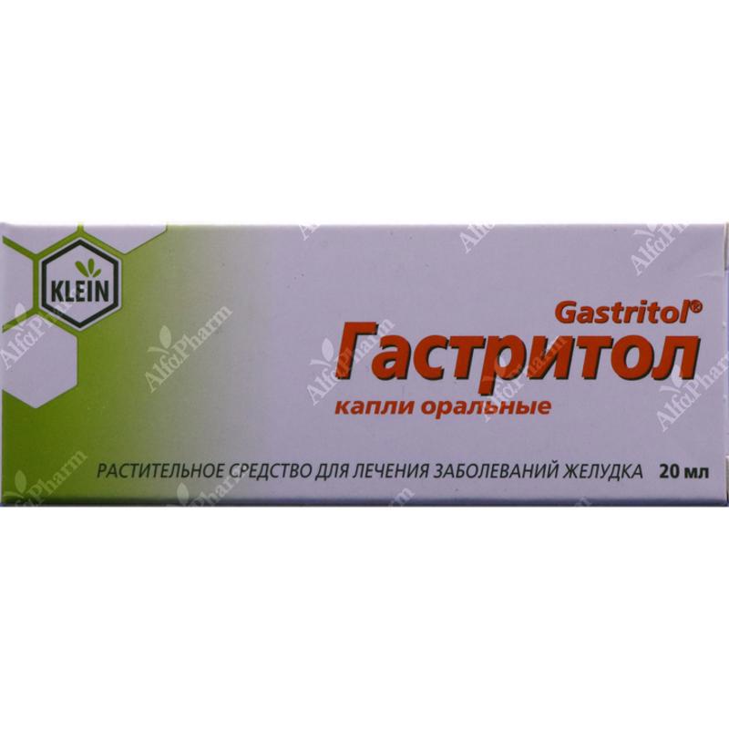 Gastritol drops 20ml