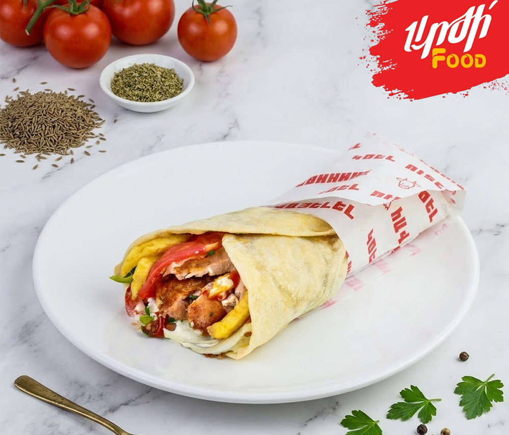 Chicken Shawarma