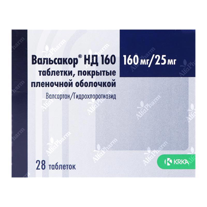 Վալսակոր ՀԴ 160 դհտ թ/պ 160մգ /25մգ x 28