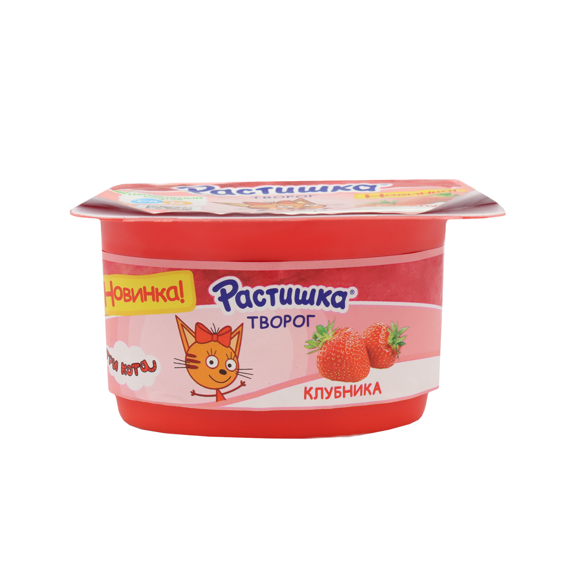 Творог "Растишка" клубника 3.5% 110г