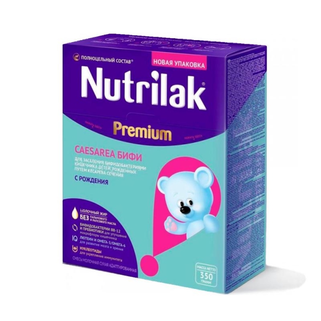 Nutrilak Premium N2 կաթնախառնուրդ 300գ
