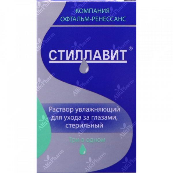 Eye medicines | Medicines | Pharmacy | Buy.am