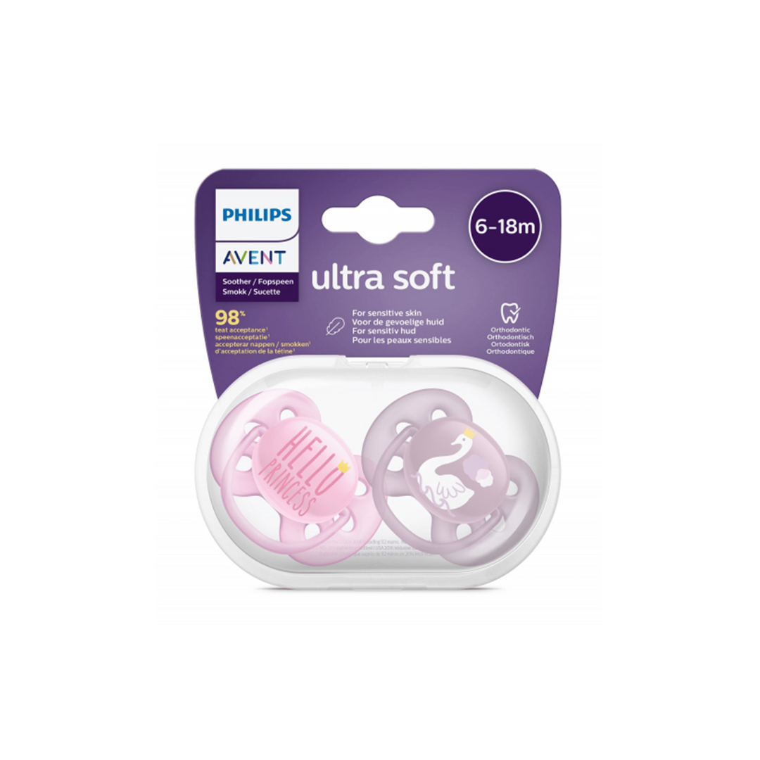 12718 AVENT /  Ավենտ ծծակ սիլիկոն փափուկ 6-18ա աղջ․N2 223/02 333