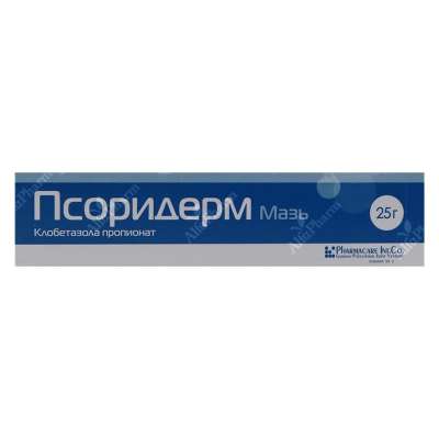 Պսորիդերմ քսուք 25գ