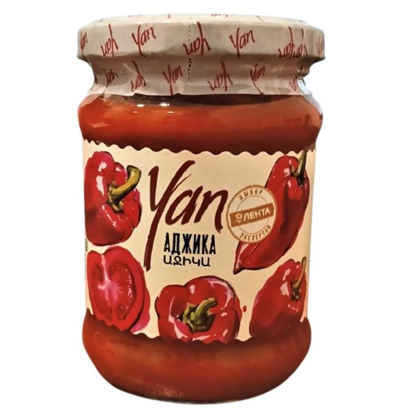 Adjika "Yan" 250g