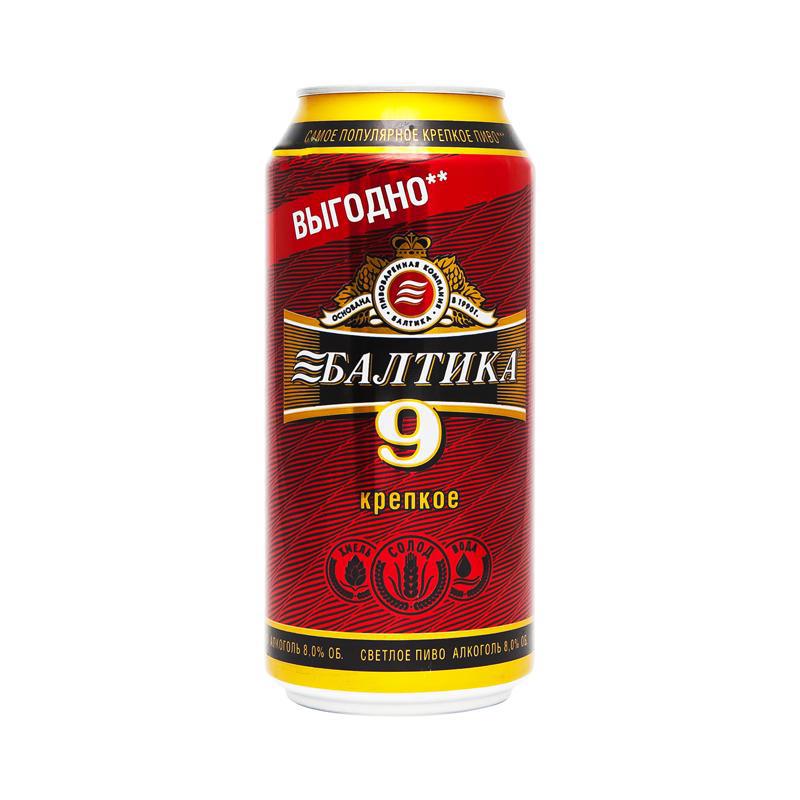 Beer "Baltika" 9 (can) 0.9l