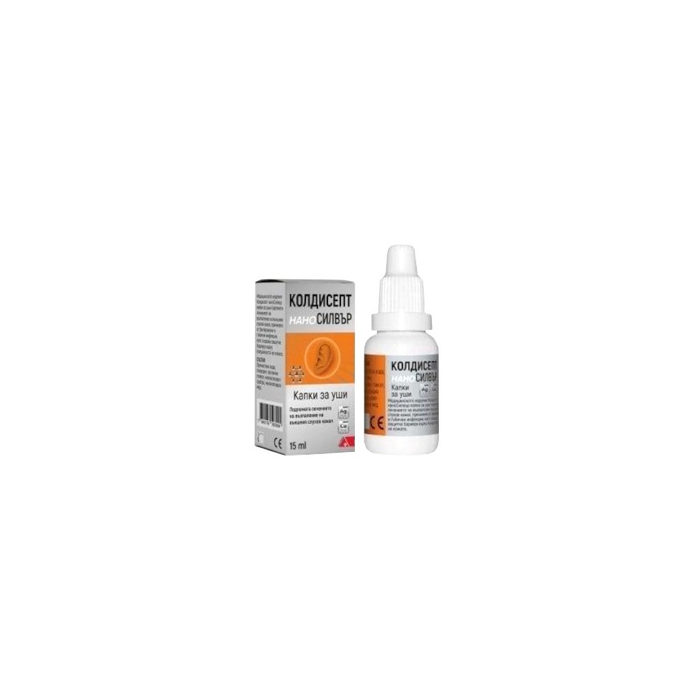 Coldisept Nano Silver Ear Drops 15ml