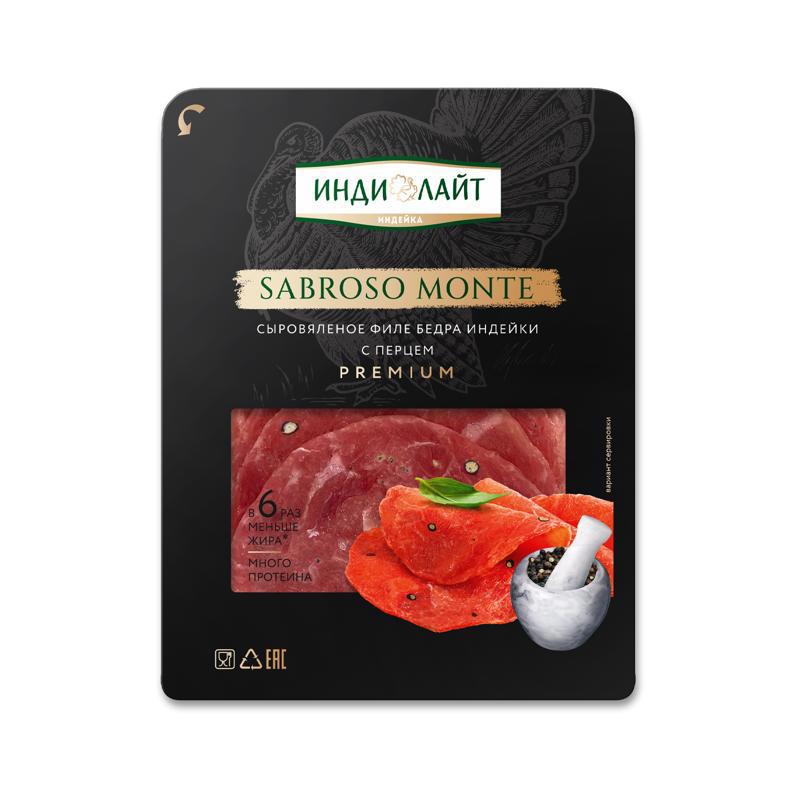 Ֆիլե հնդկահավի ազդրամսից հում-չորացրած «Ինդի Լայտ» պղպեղով, կտրատած 70գր