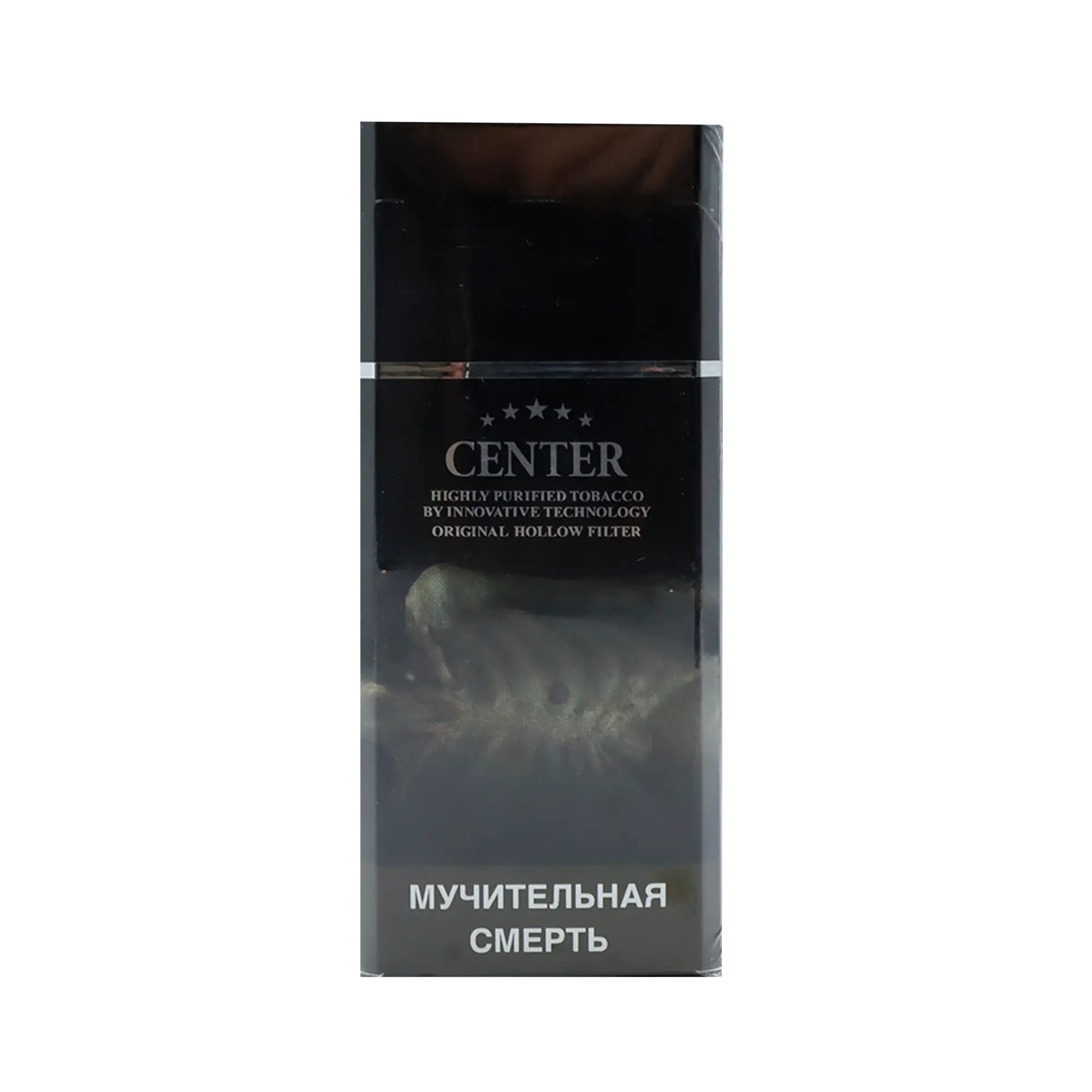 Cigarettes "Center" black SSL