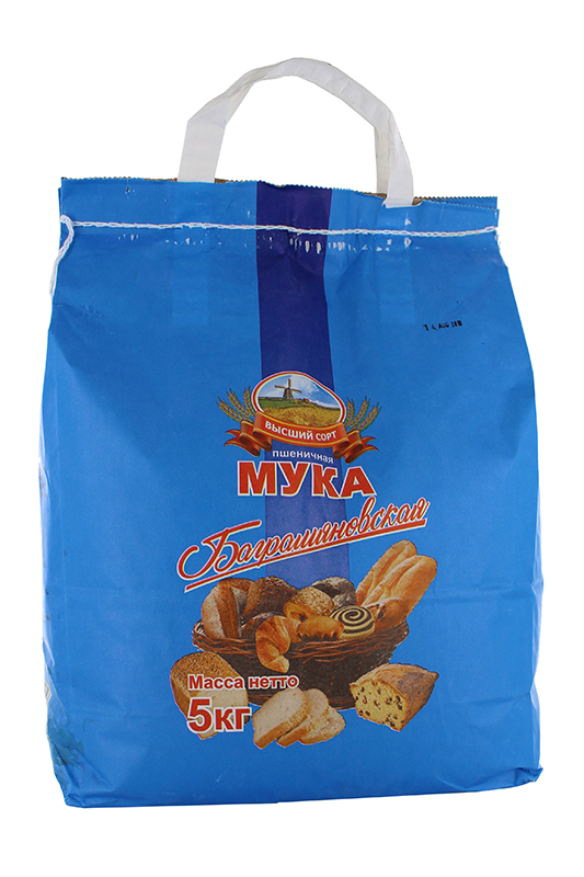 Wheat flour "Baghramyan" 5kg  