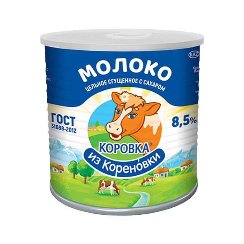 Condensed milk "Korovka iz Korenovki" 8.5% (can) 360g