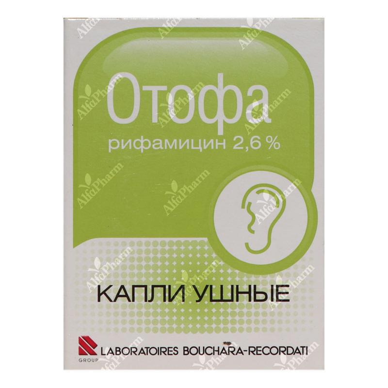 Otofa ear drops 2.6% 10ml
