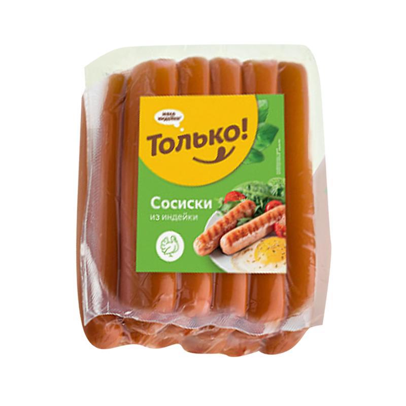 Мисс Венесуэла секс видео avi