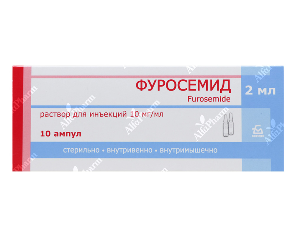 Furosemide intravenously, intramuscularly10mg/ml - 2ml x 10