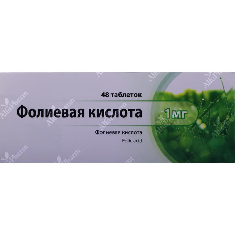 Ֆոլաթթու դհտ 1մգ x 48