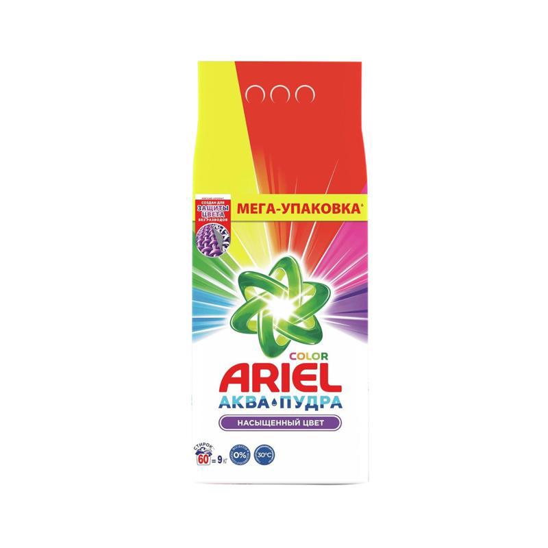 Washing powder "Ariel" aqua, coloured 9kg