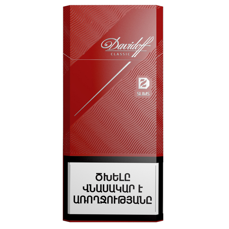 Cigarettes "Davidoff Classic Slims"