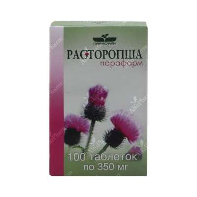 Մարենփուշ դհտ 350մգ x 100