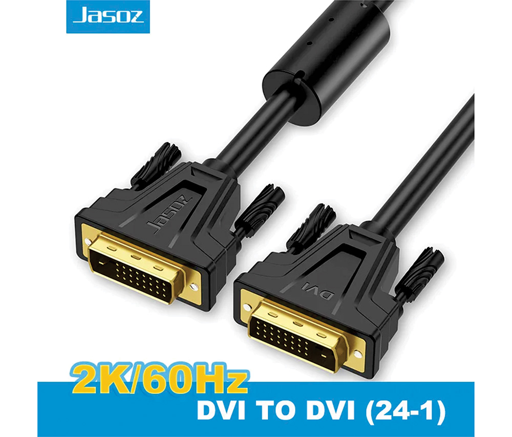DVI TO DVI 1.5մ