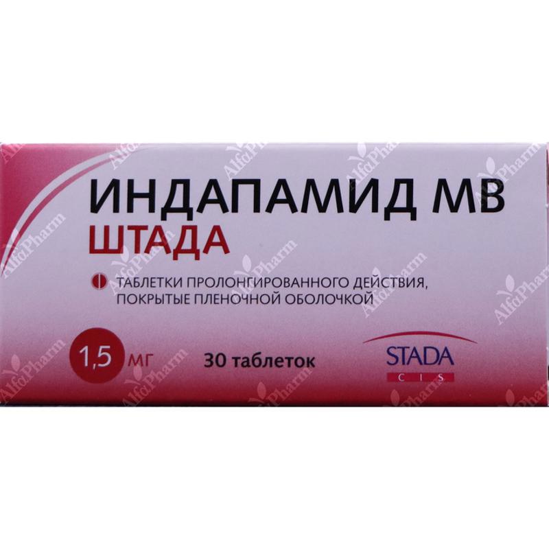 Indapamid MR tablets 1.5 mg x 30