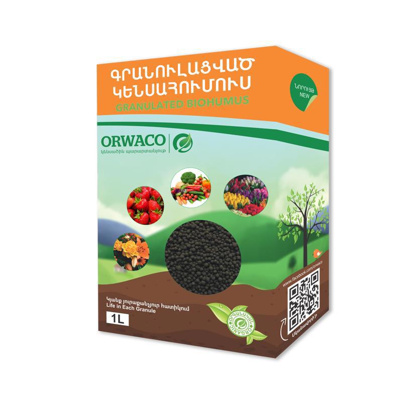 Гранулированный биогумус Orwaco 1л
