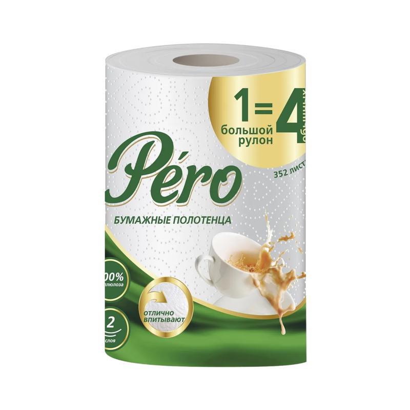 Թղթե սրբիչ «Պերո» երկշերտ 352թ 1հտ