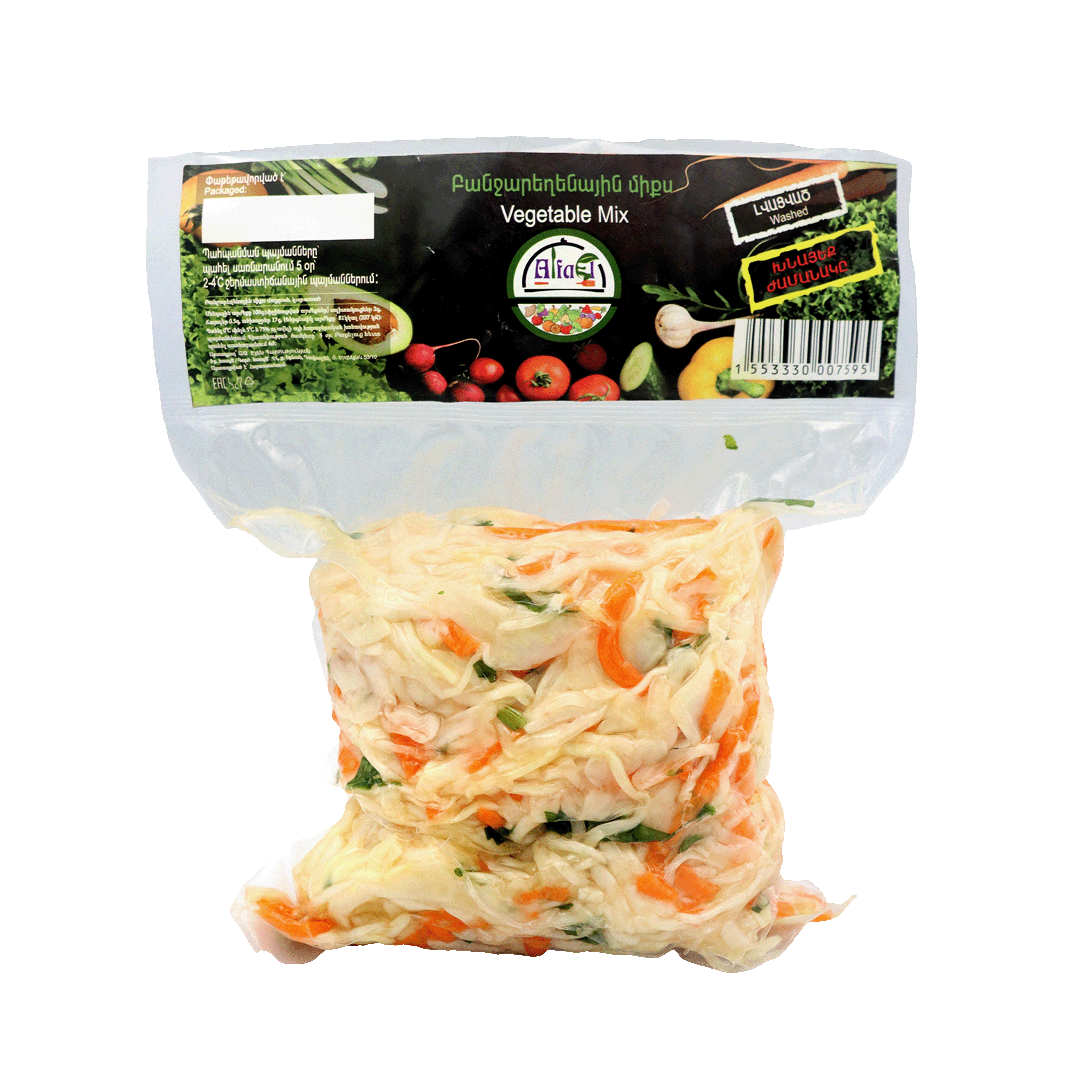 Potatoes "Alfael" 1kg