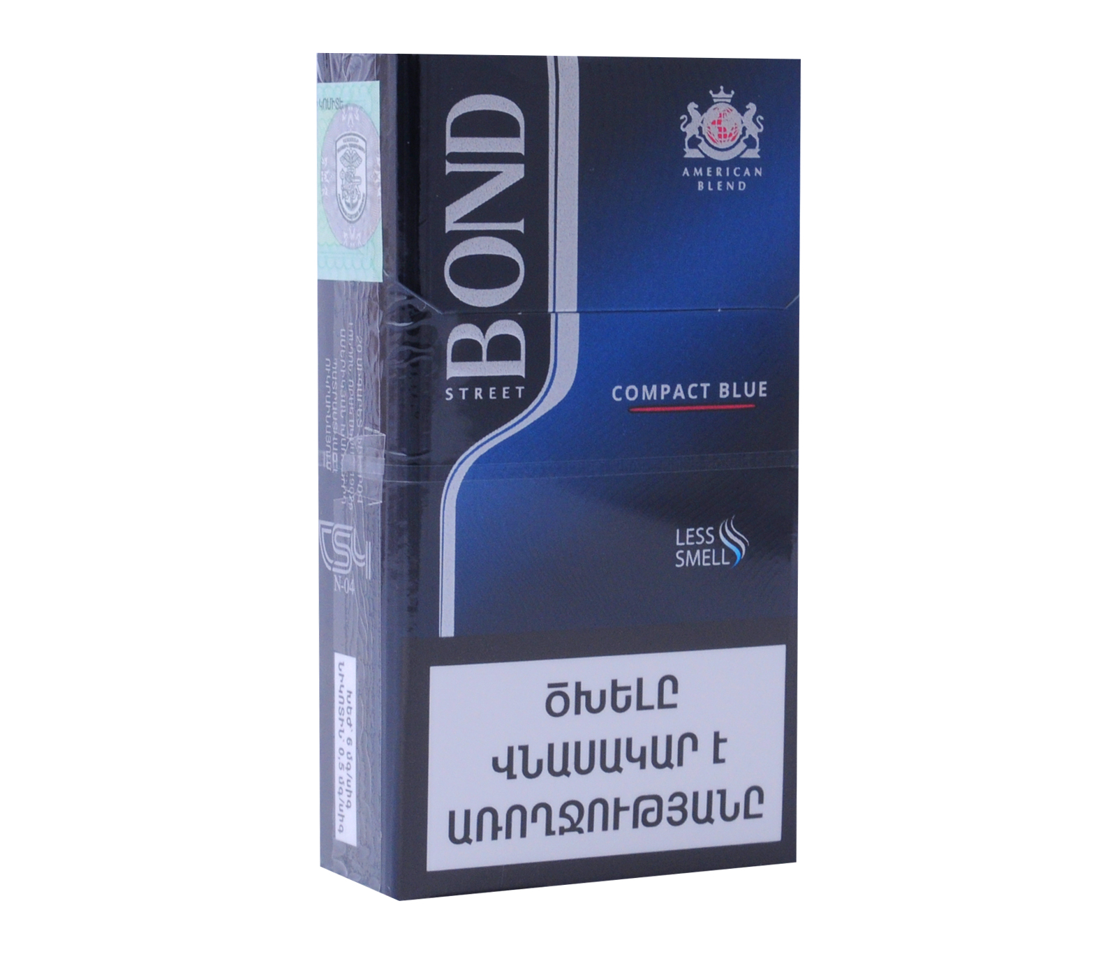 Компакт синий. Bond Street Compact Blue KS SLI. Bond Street Compact Blue 2020. Бонд компакт Блю (Bond Street Compact Blue). Bond Compact Blue 2020.