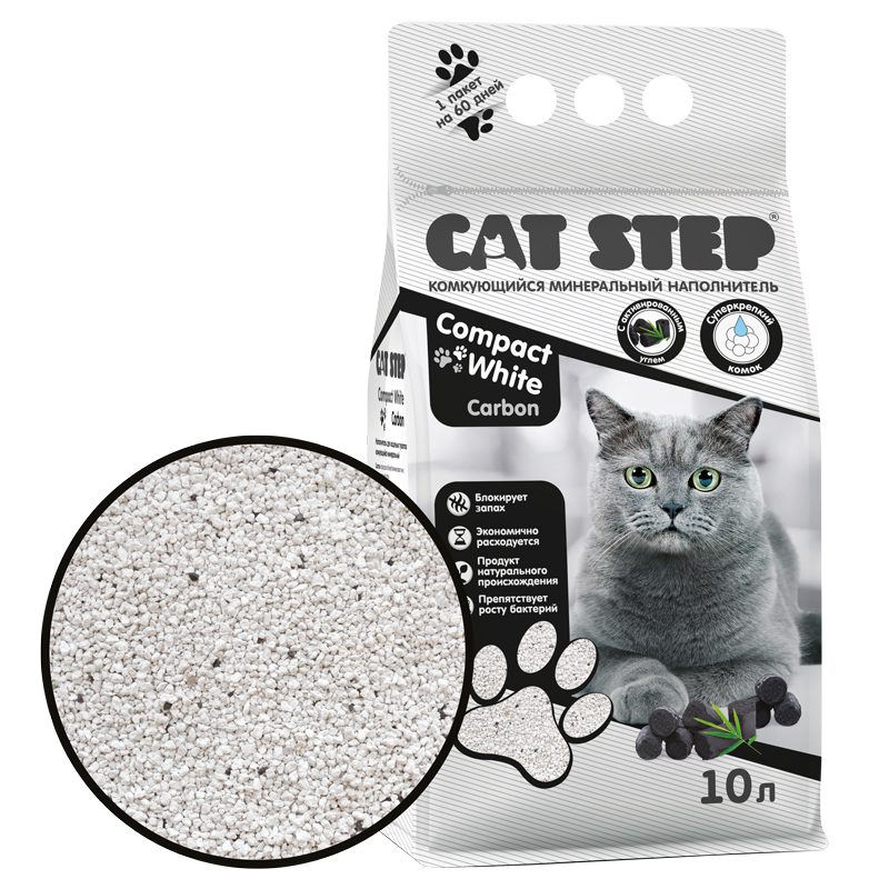 CAT STEP Compact White Carbon Clumping հանքային լցոնիչ, 10 լ