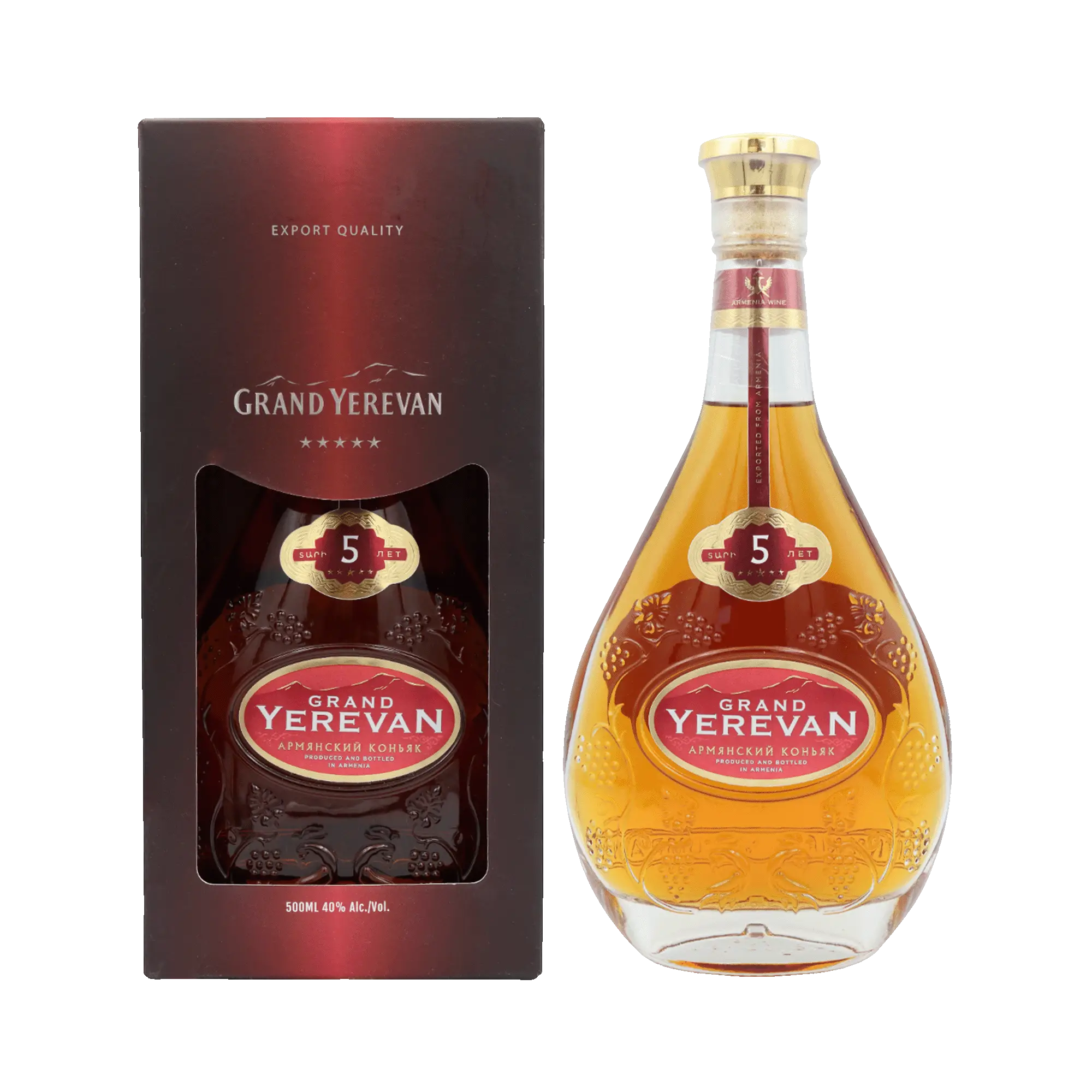 ブランデー ARARAT コニャック Праздничный USSR Vintage ArArAt from