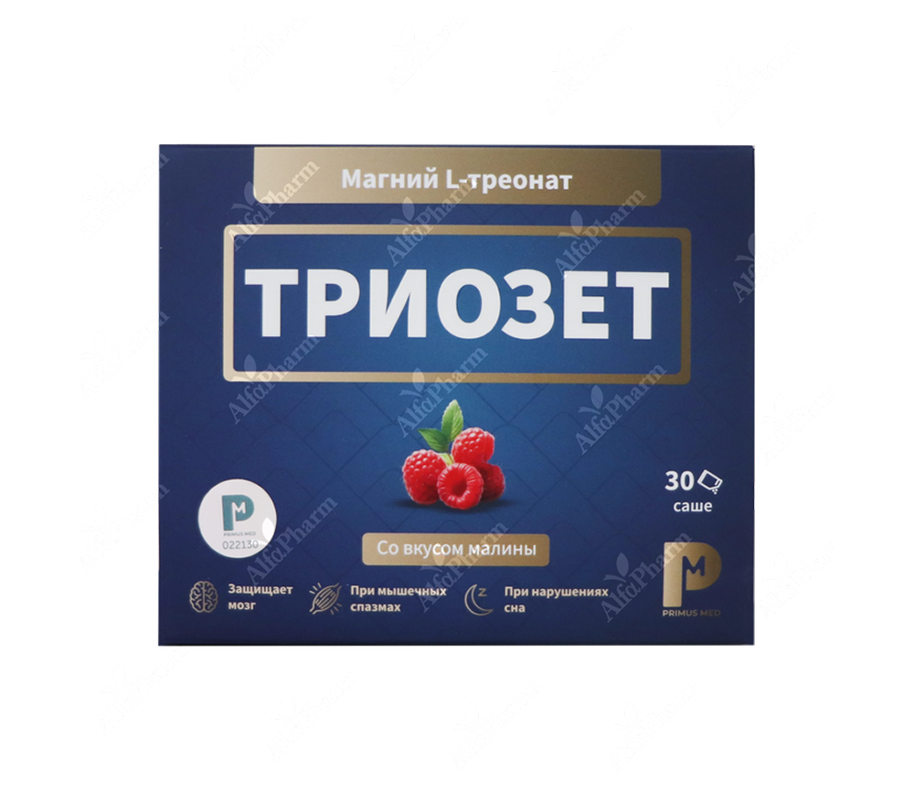 Триозет саше 144мг х 30