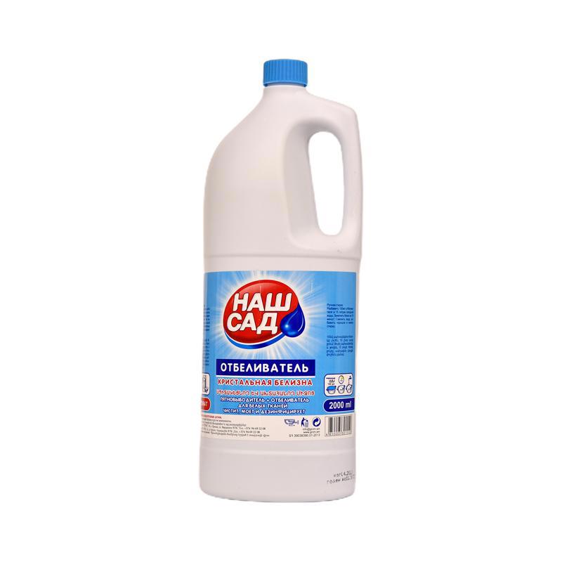 Bleach "Nash Sad" 2l