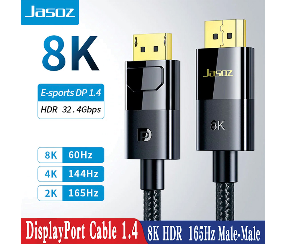 Մալուխ DisplayPort to DisplayPort 1.4 1մ