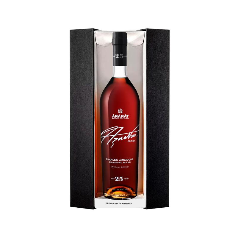 ブランデー ARARAT コニャック Праздничный USSR ブランデー ARARAT コニャック Праздничный USSR Ararat 25