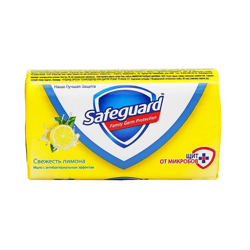 Soap "Safeguard" lemon 90g