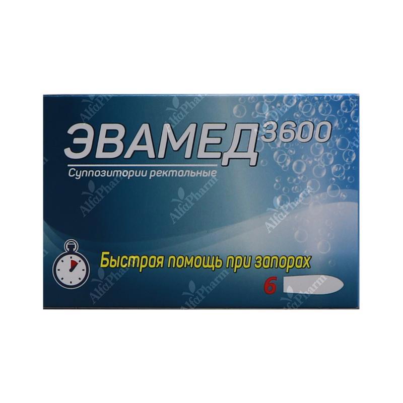 Էվամեդ 3600 ուղիղաղիքային մոմ  x 6