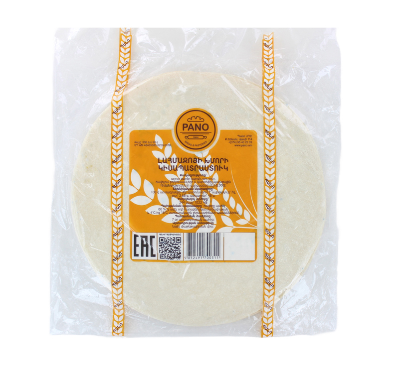 Lahmacun dough "Pano" 530g