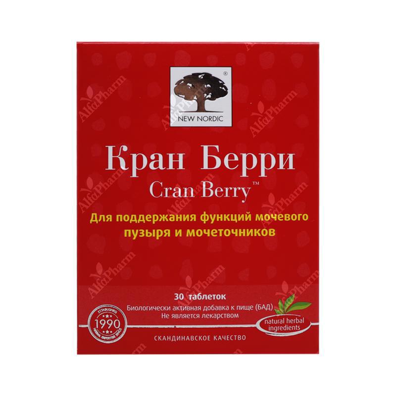 Քրան Բերրի Նյու Նորդիկ դհտ х 30